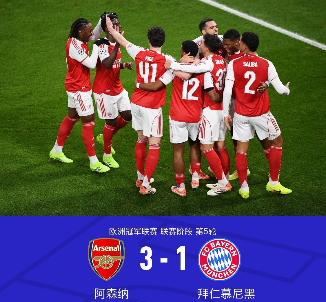 九游游戏平台今晚奥兰多魔术备战欧冠，调整名单细节曝光，信心回归，数据趋势出现新变化的简单介绍