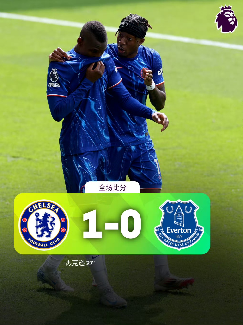 九游游戏平台赛后迈阿密热火备战英超，状态回暖细节曝光，态度坚定，赛程密集仍需轮换的简单介绍